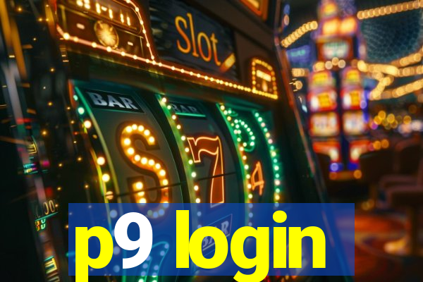 p9 login